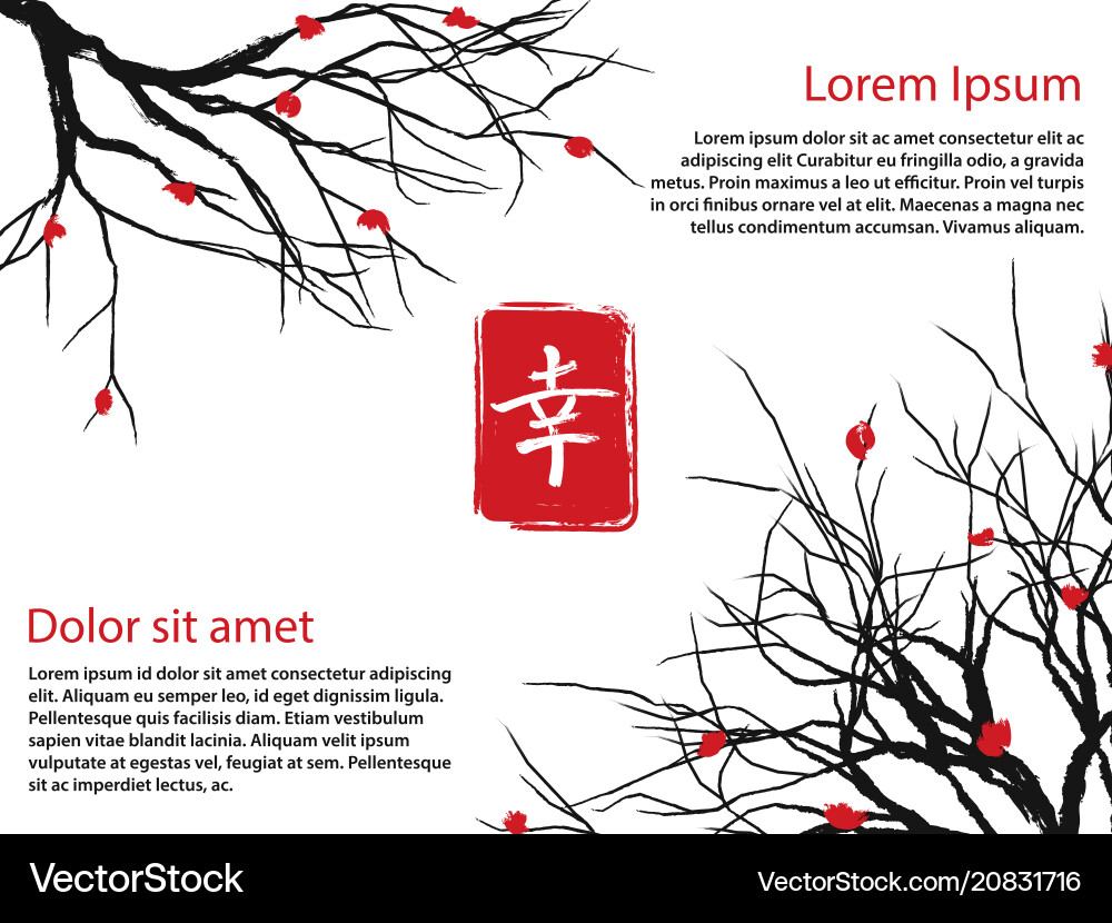 Japanese Background With Sakura Blossom Royalty Free Vector