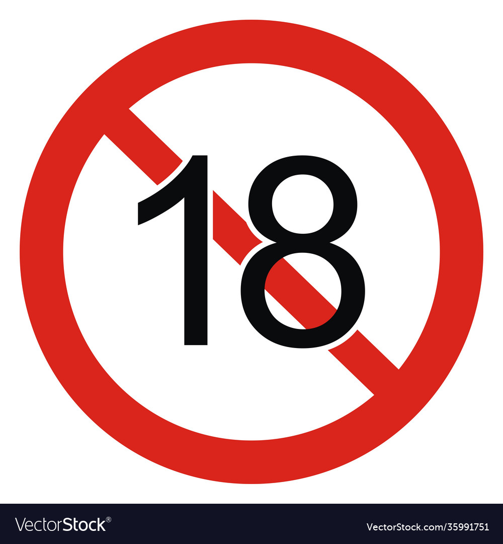 Ограничение 18 на телефон