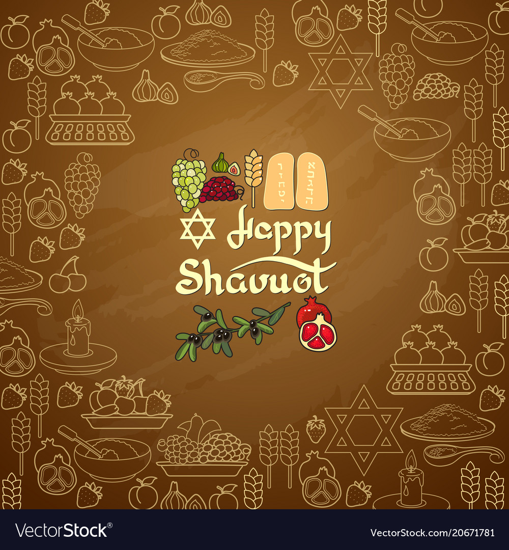 Happy shavuot greeting card Royalty Free Vector Image