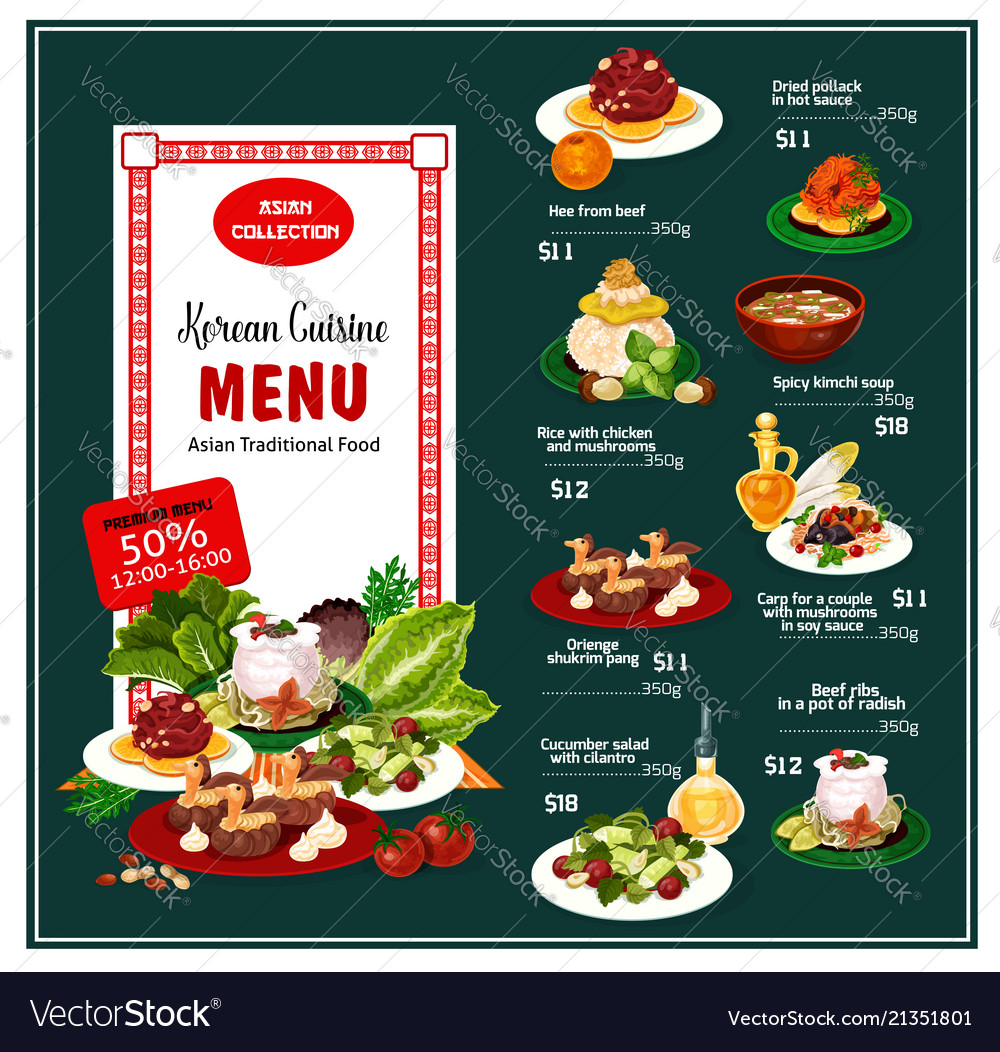 Korean Asian Food Desserts And Menu Courses Vector Image