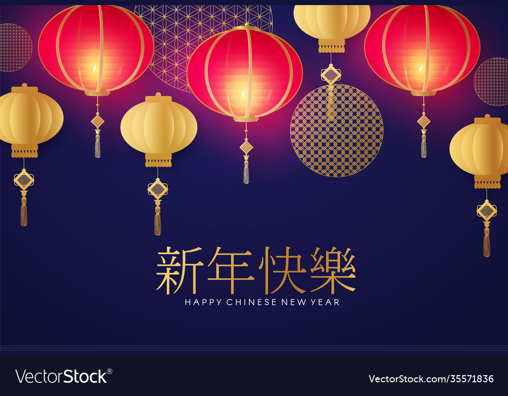 Happy chinese new year 2021 ox Royalty Free Vector Image