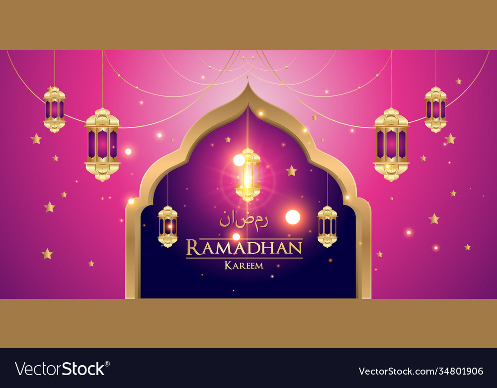 Ramadan greetings background elegant element Vector Image