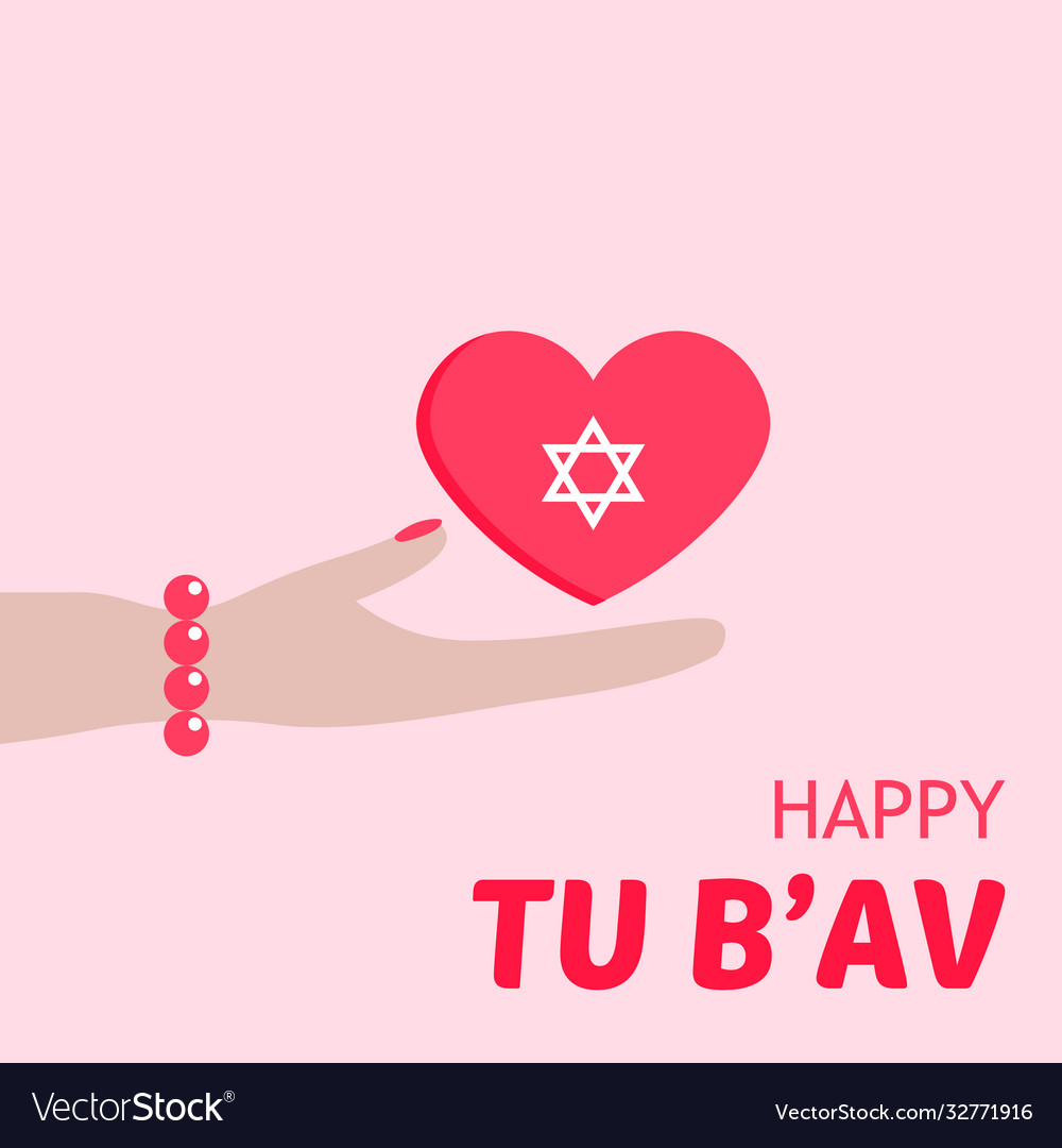 Google Doodle Celebrates Tu Be'av, Israel's Holiday of Love