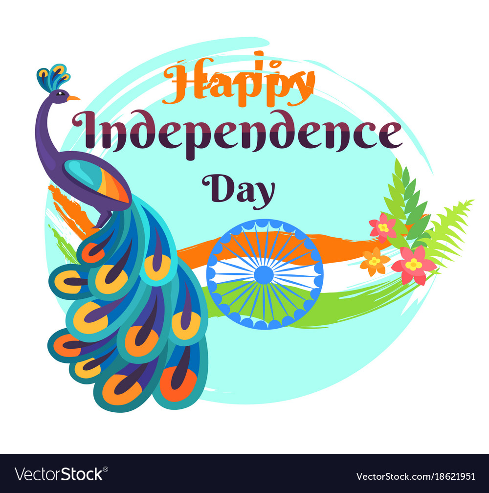 Happy Independence Day Template Poster Royalty Free Vector