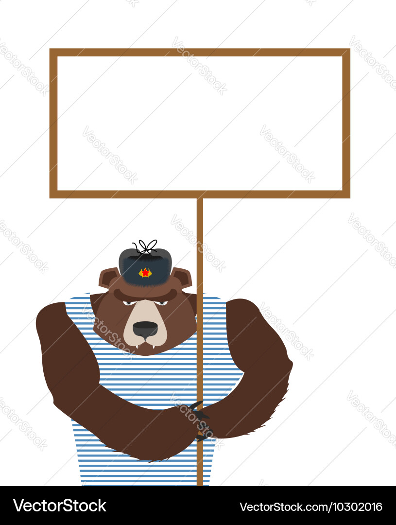 Russian Patriot Bear Holding Blank Banner Wild Vector Image