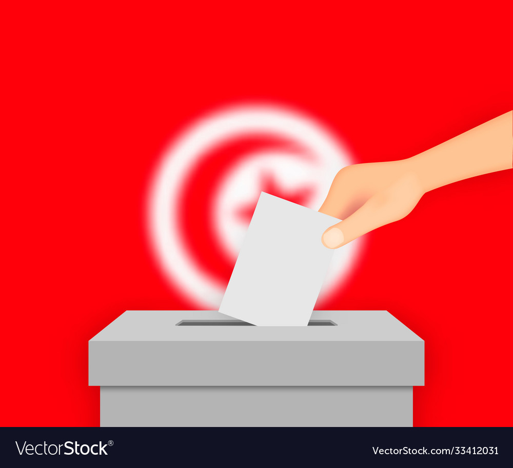 Tunisia election banner background Royalty Free Vector Image