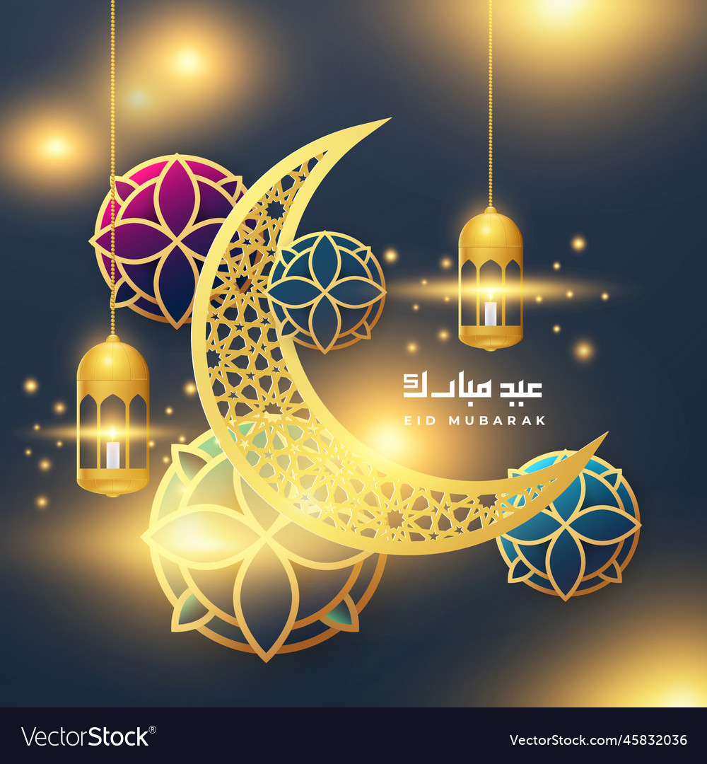 Eid mubarok greeting card with islamic ornament Vector Image