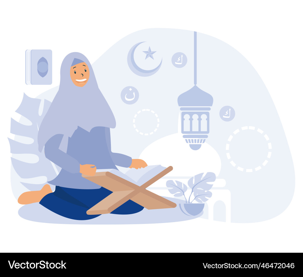 Muslim people reading and learning the quran Vector Image