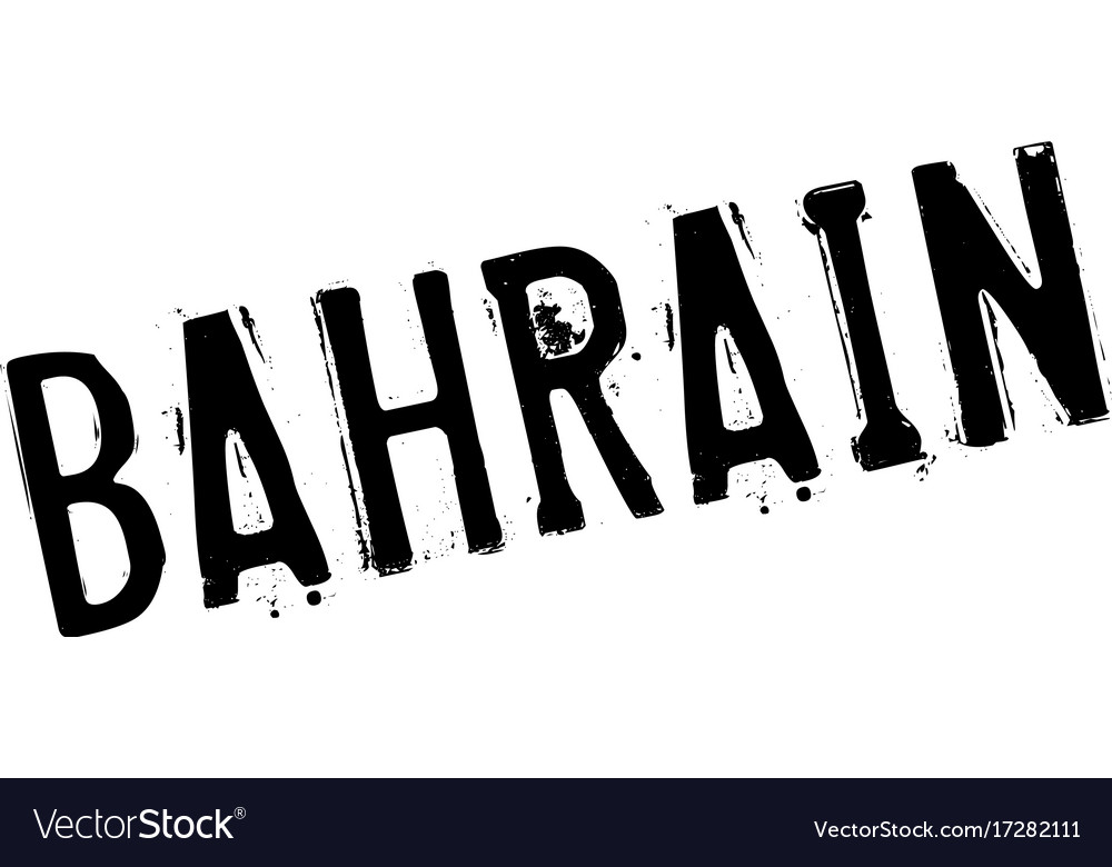 Bahrain rubber stamp Royalty Free Vector Image