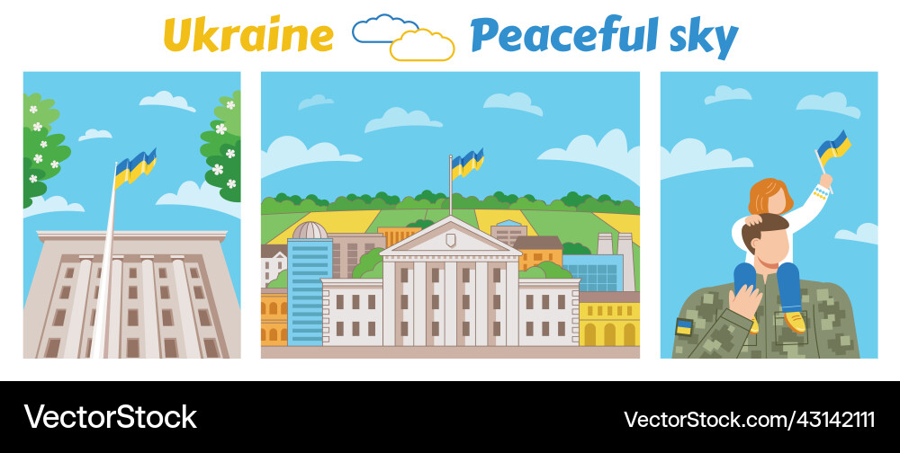 Ukrainian flag flat Royalty Free Vector Image - VectorStock