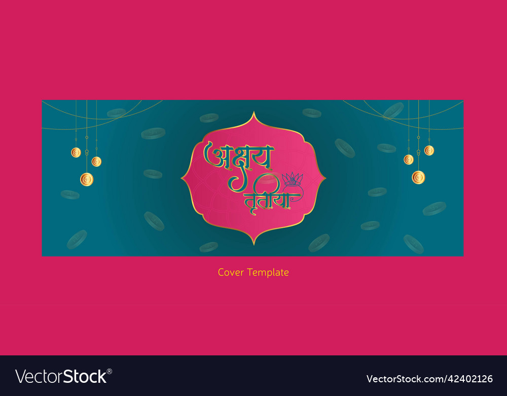 Happy akshaya tritiya cover page design Royalty Free Vector