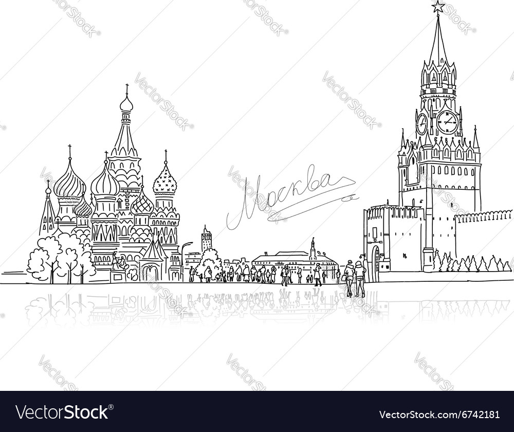 Moscow red square sketch for your design Vector Image