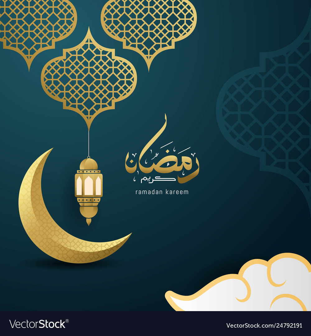 Ramadan kareem arabic calligraphy greeting card Vector Image