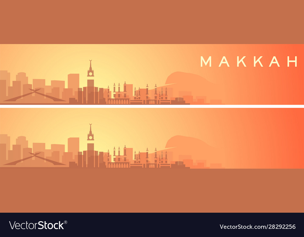 Mecca beautiful skyline scenery banner Royalty Free Vector