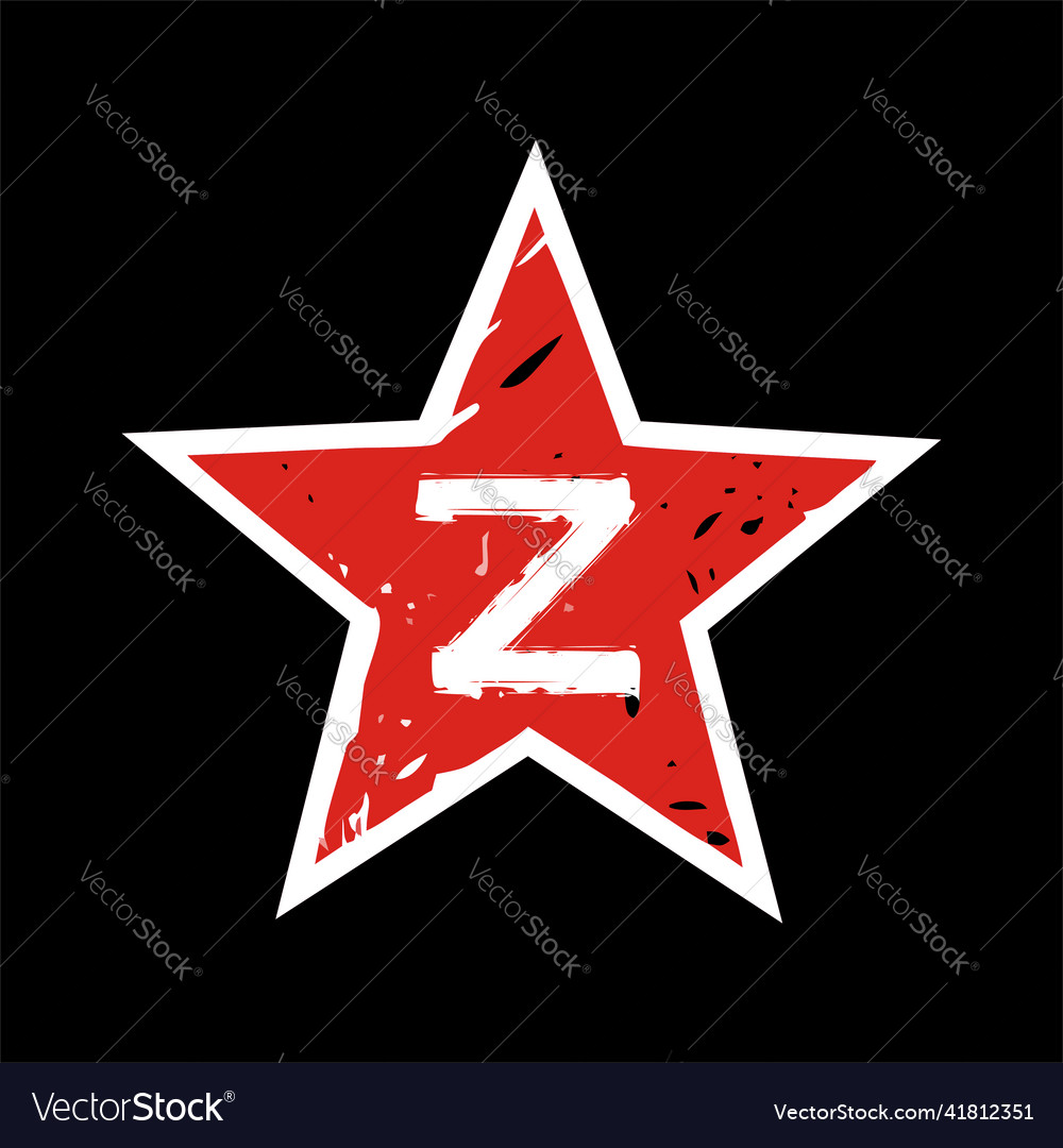 Russian Z Military Symbol Armed Forces Z Vector Image