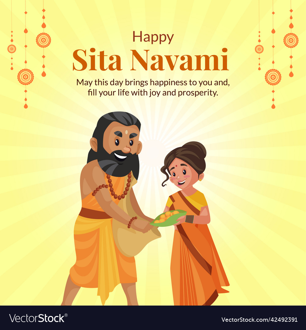 Banner design of happy sita navami Royalty Free Vector Image