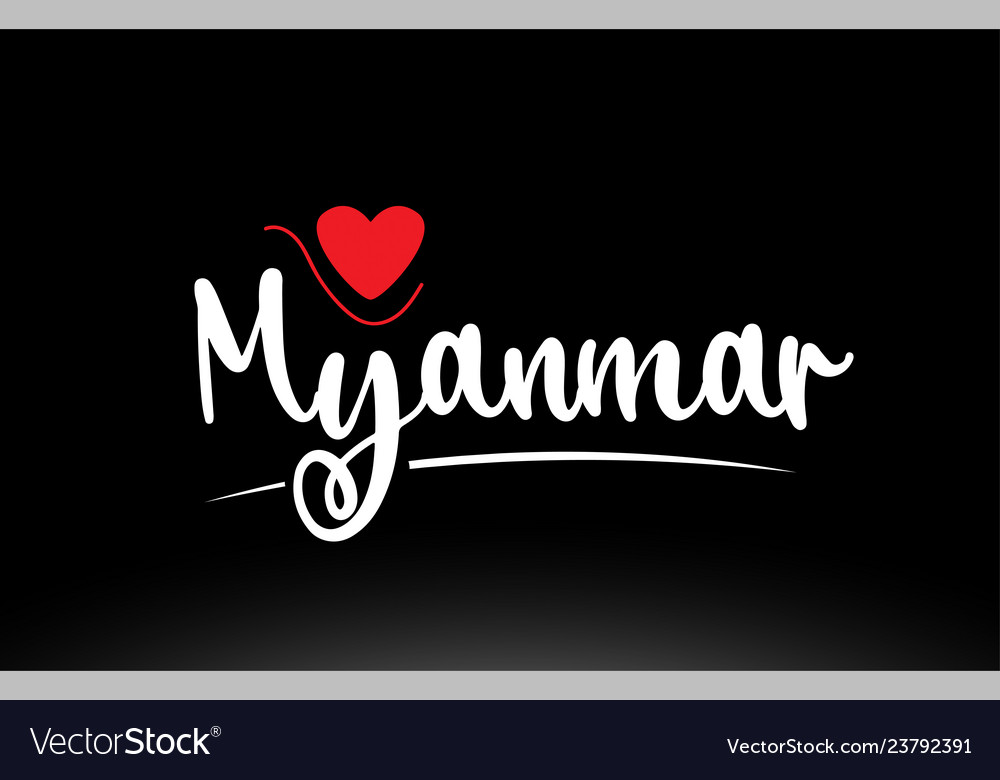 Myanmar Country Text Typography Logo Icon Design Vector Image