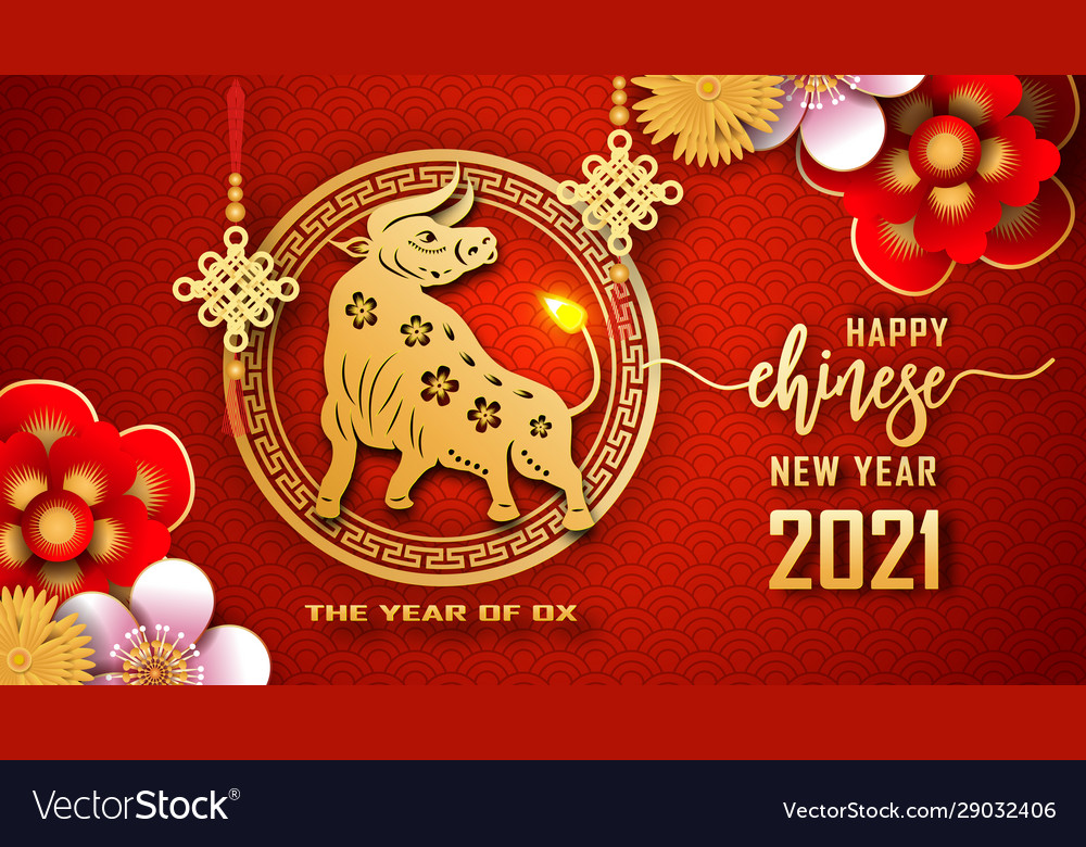 Happy Chinese New Year 2021 The Year Ox Royalty Free Vector