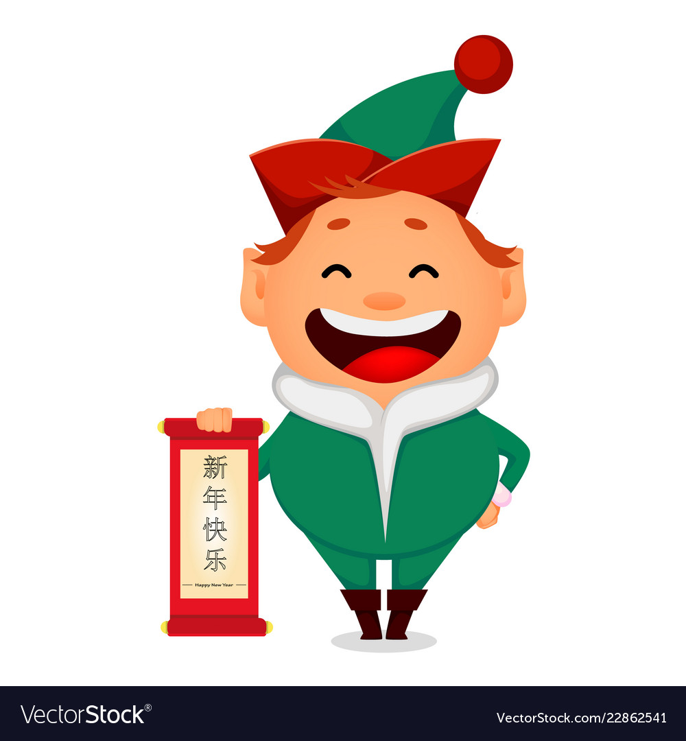 Funny santa claus helper elf