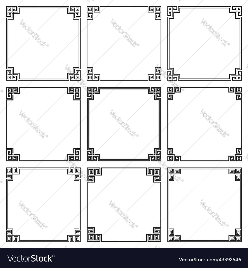 Collection of simple square frames with elements Vector Image