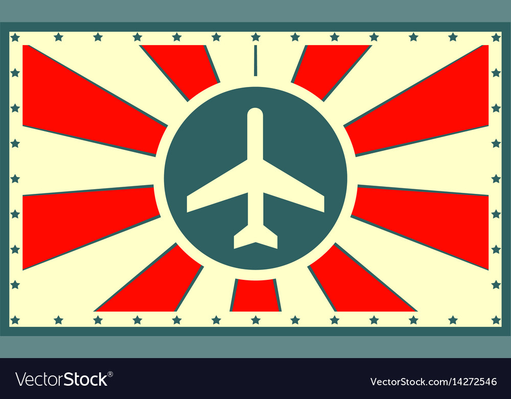 Sun rays backdrop with airplane icon Royalty Free Vector