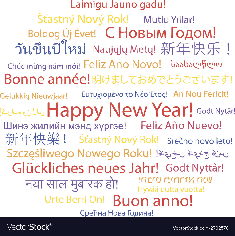 happy-new-year-in-different-languages