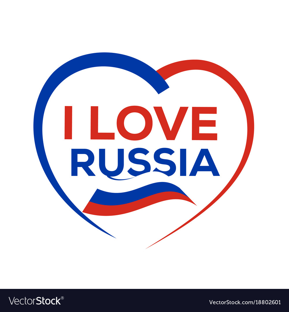 I love russia Royalty Free Vector Image - VectorStock