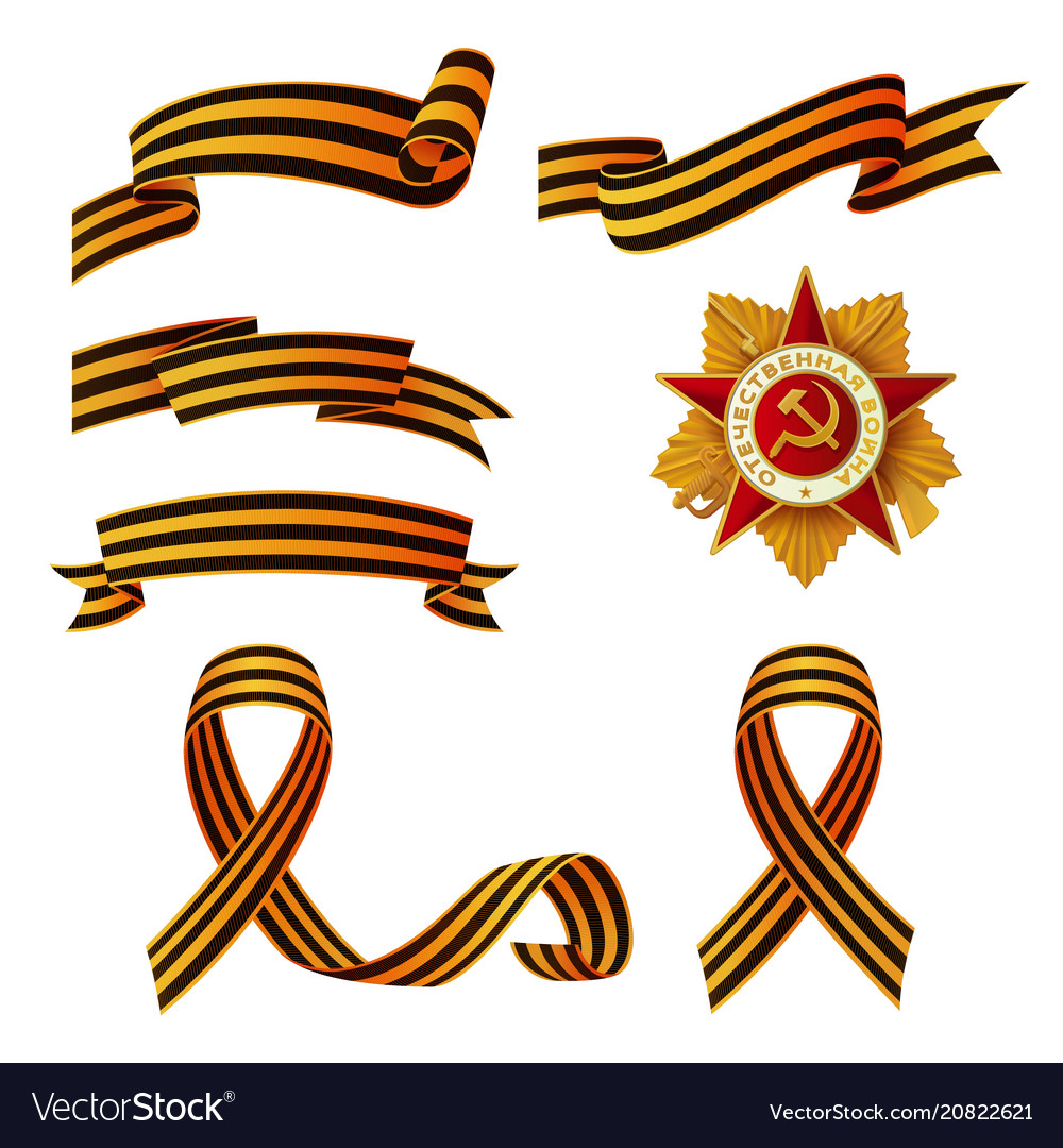 May 9 victory day george ribbons medal set