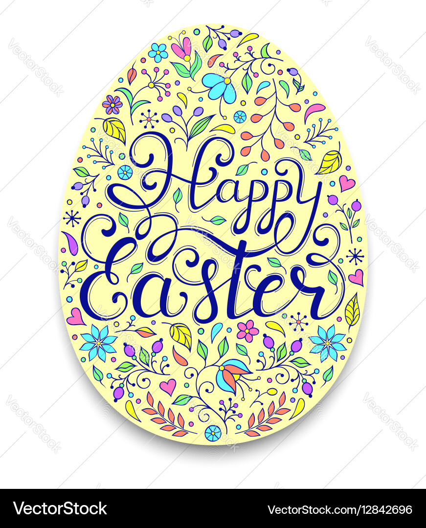 Floral easter egg Royalty Free Vector Image - VectorStock