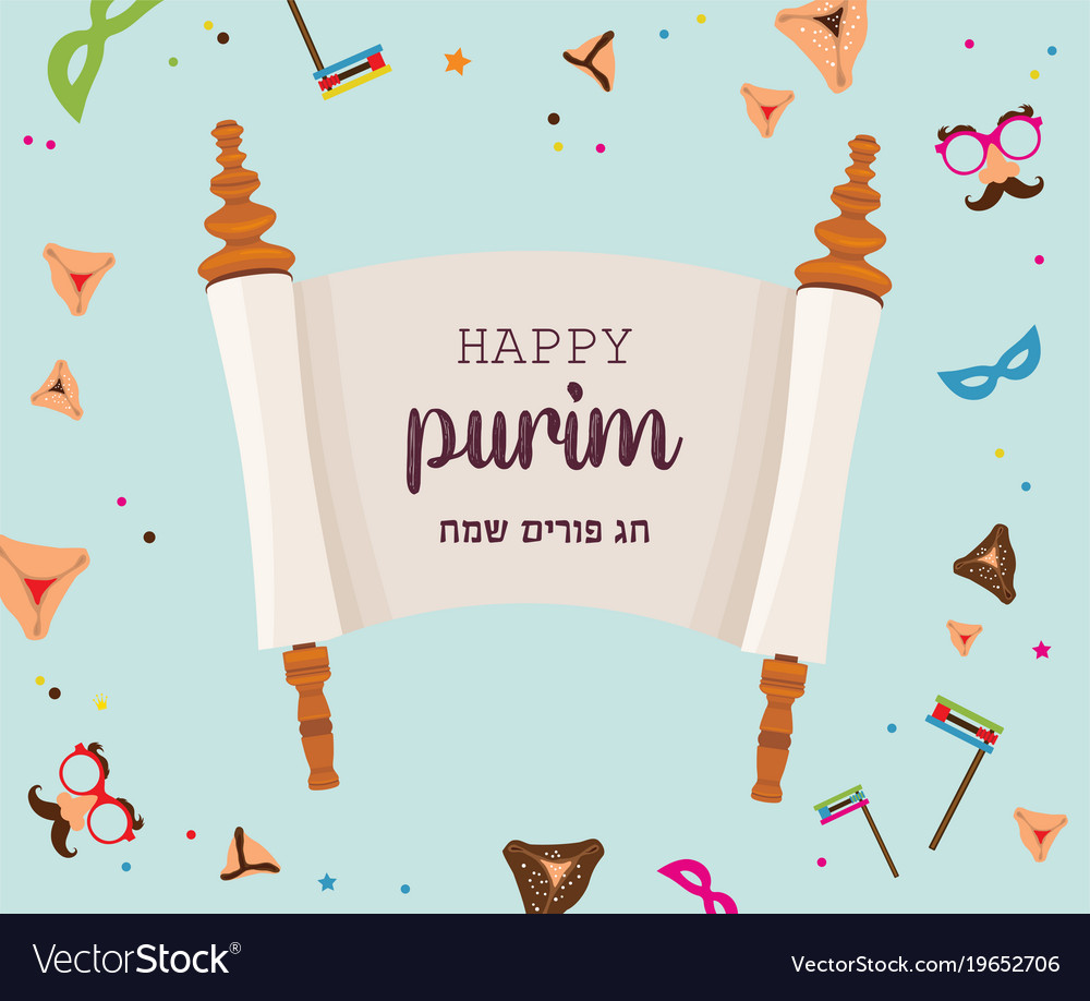 Story of purim jewish acient scroll card Vector Image