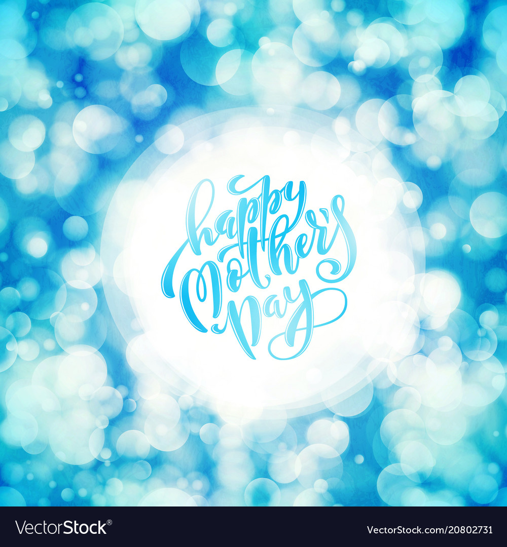 Happy mothers day vector image Happy mothers day