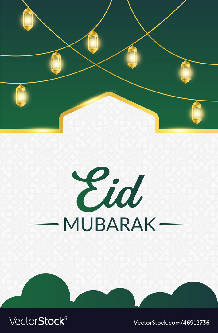 Eid mubarak horizontal banner and poster template Vector Image