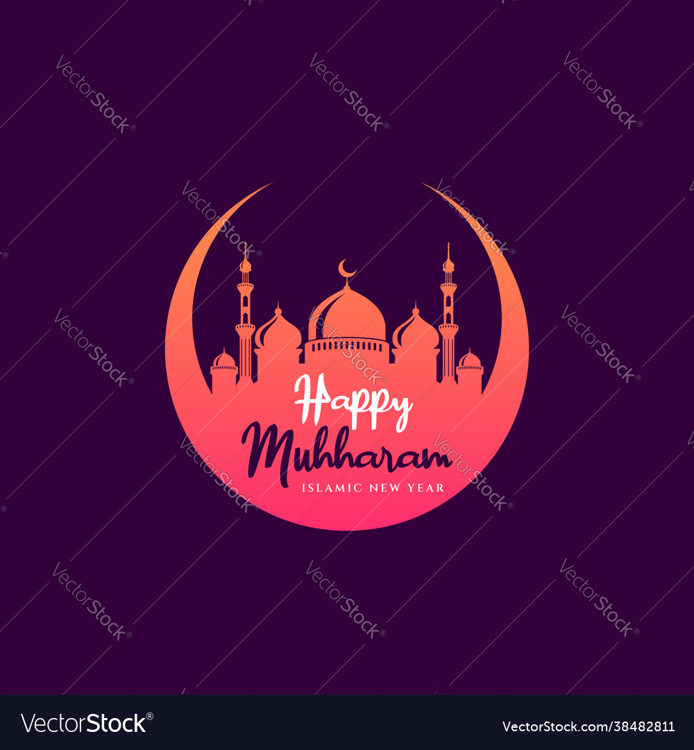 Happy muharram islamic new year background design vector image Happy muharram islamic new year background design