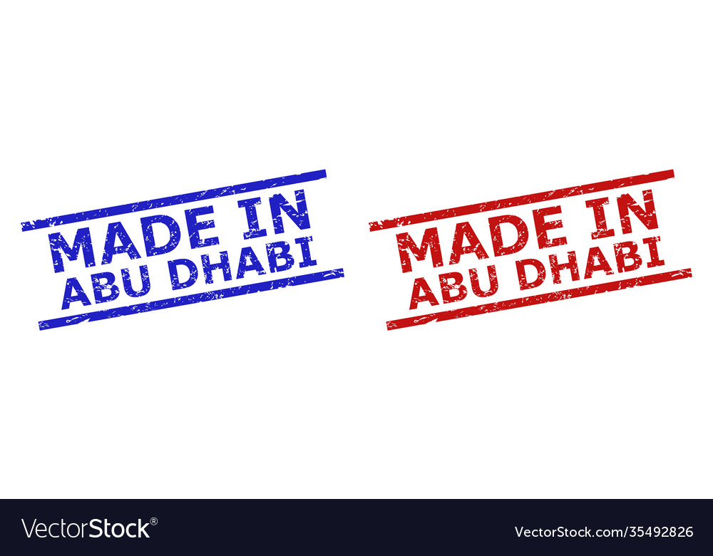 Made in abu dhabi watermarks with unclean texture Vector Image