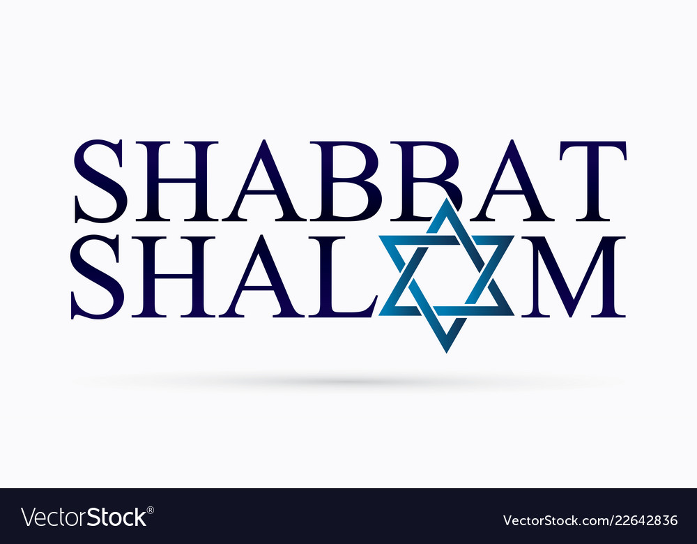  Star of David Jewish Shabbat Shalom Israel design