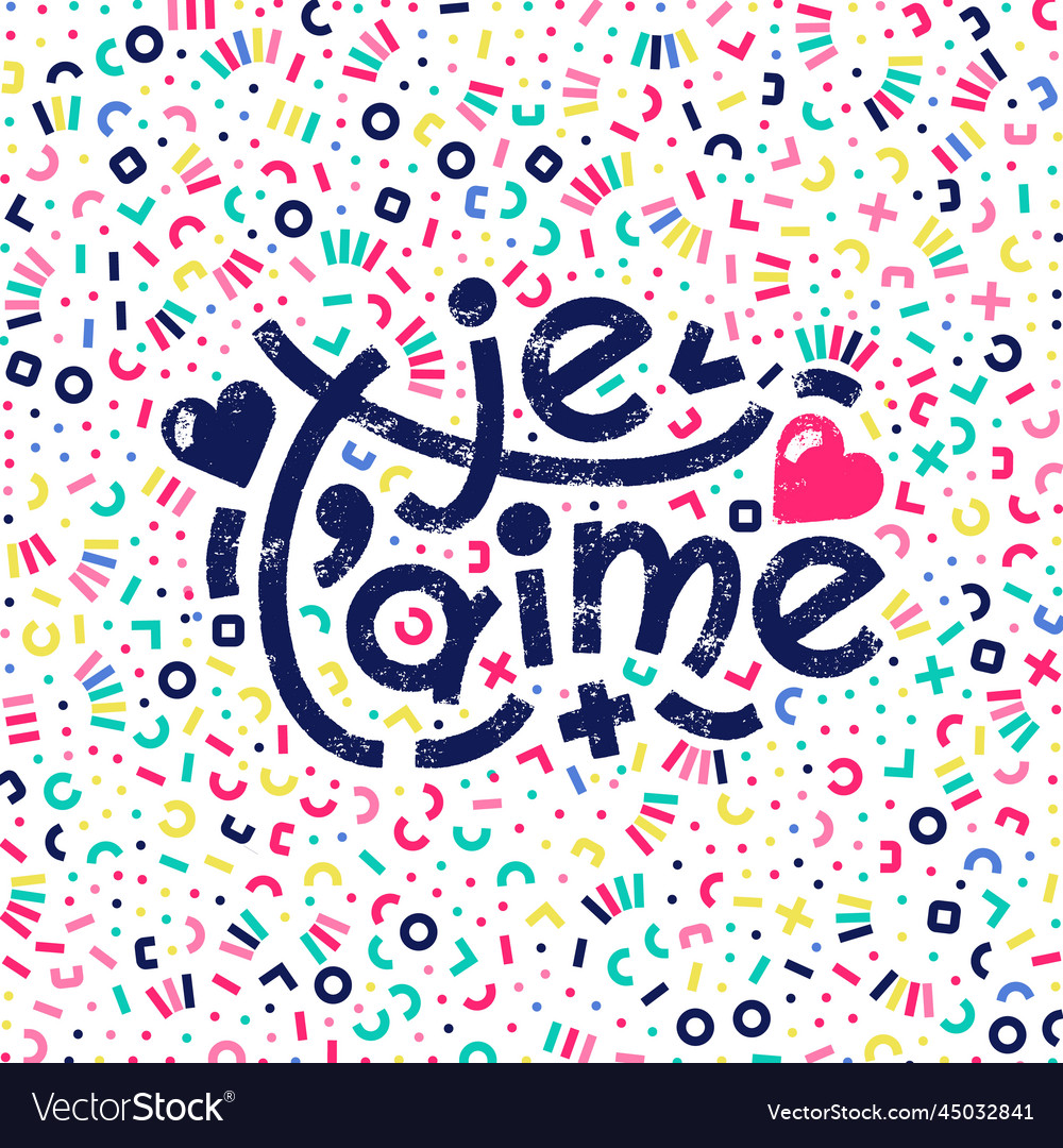 je t aime pronunciation google translate french