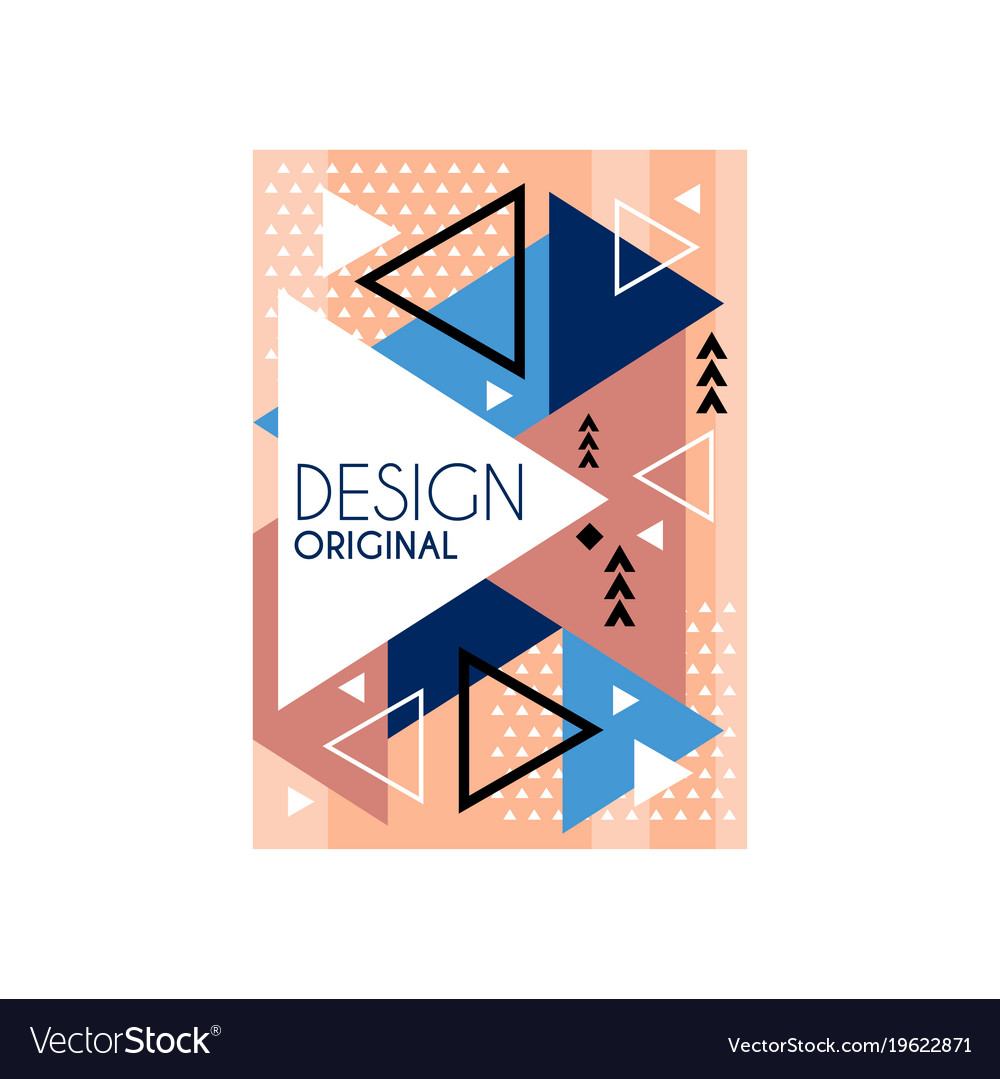 geometric poster with place