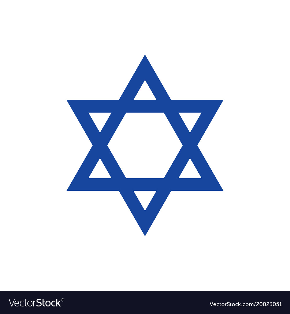 Star Of David Symbol Of Judaism Royalty Free Vector Image