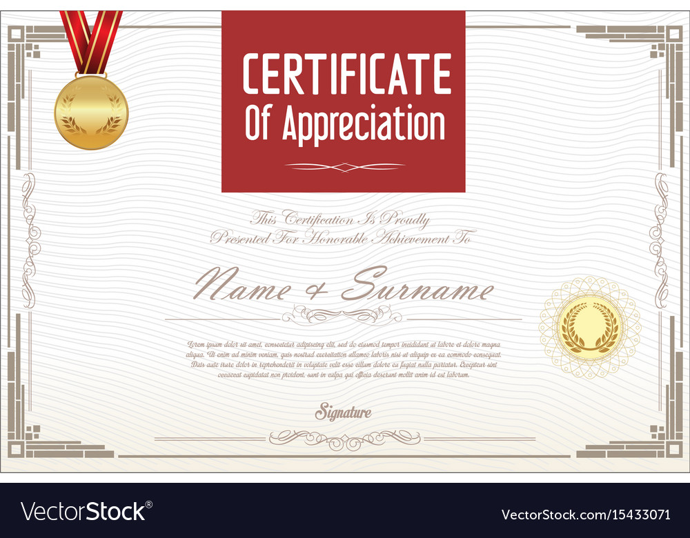 Certificate or diploma template Royalty Free Vector Image