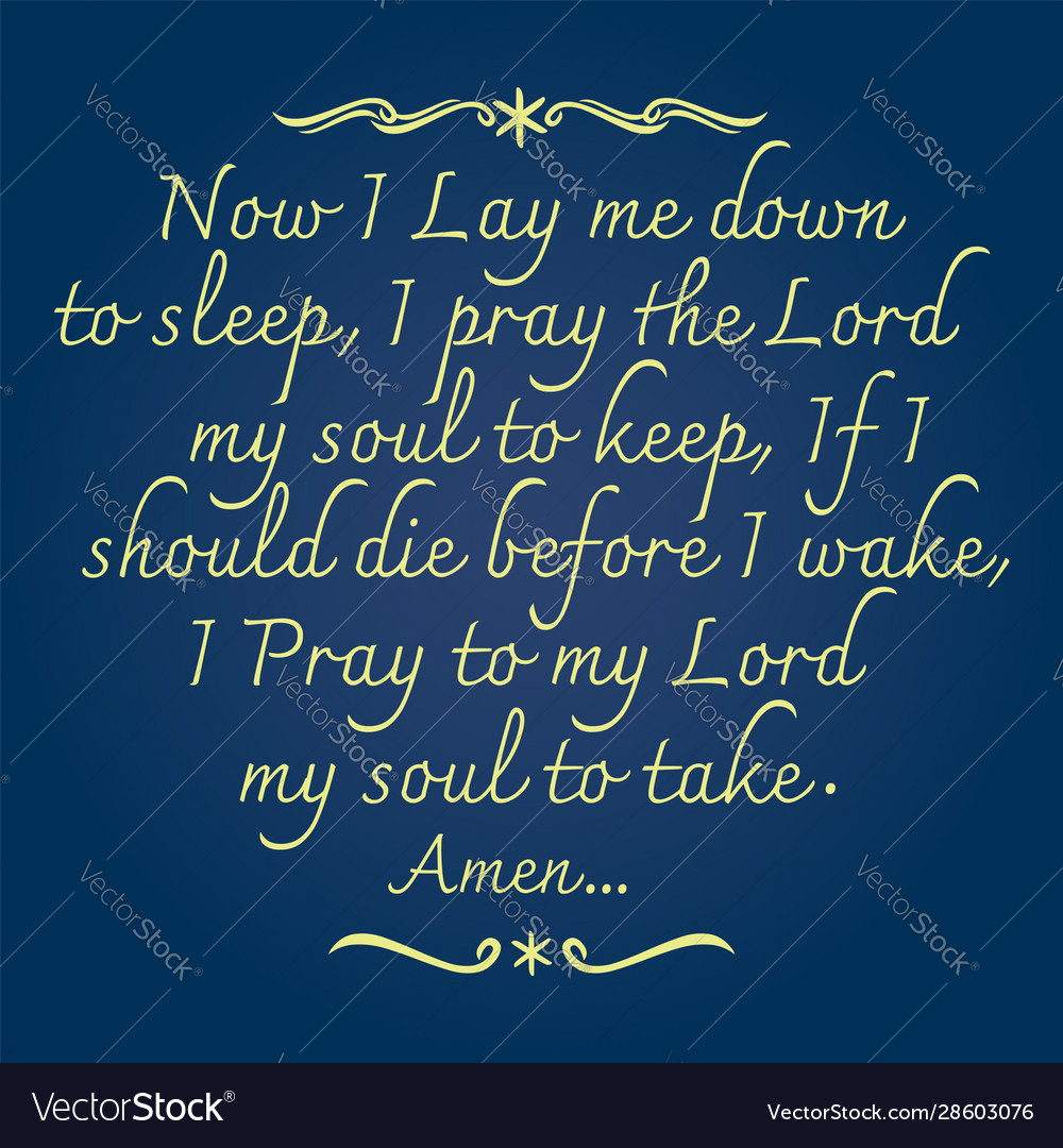 Now i lay me down to sleep prayer bible verse Vector Image