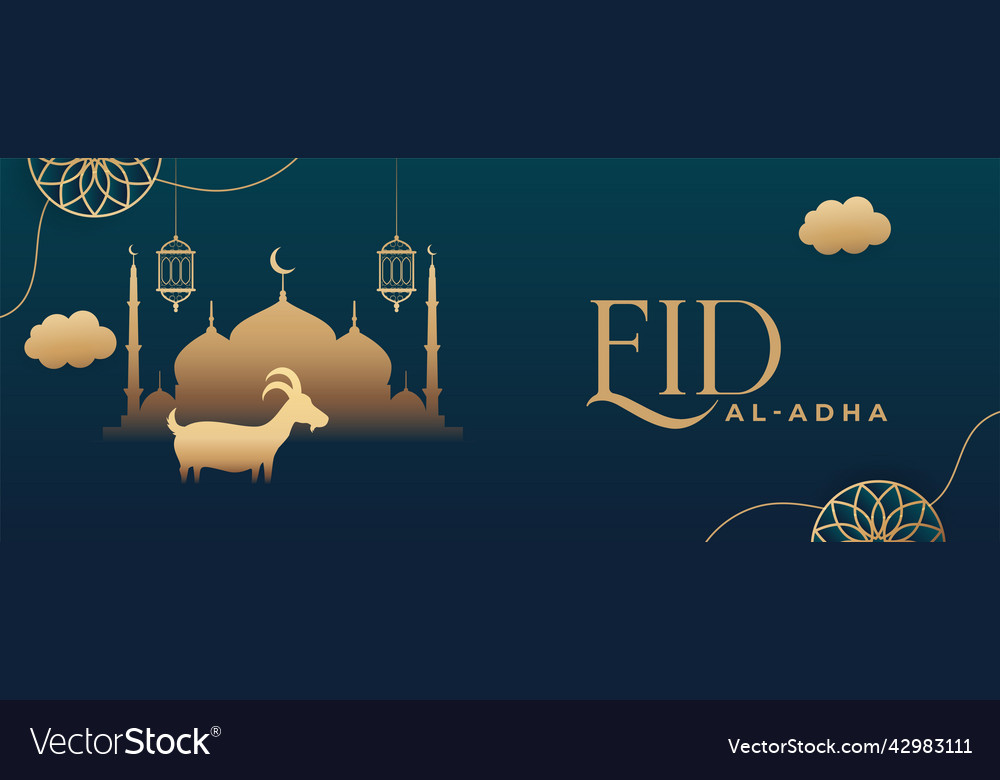 Eid al adha celebration islamic fanoos with goat Vector Image