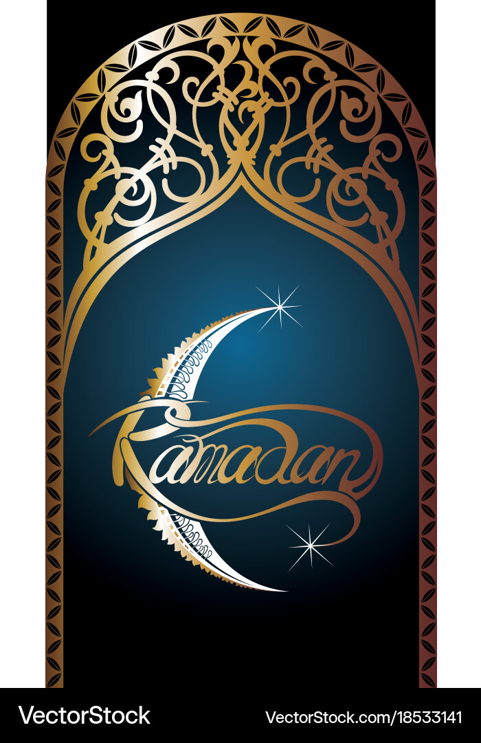 Ramadan Royalty Free Vector Image - VectorStock