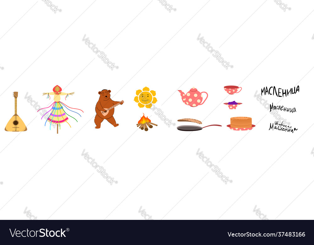 A set items symbols for maslenitsa holiday