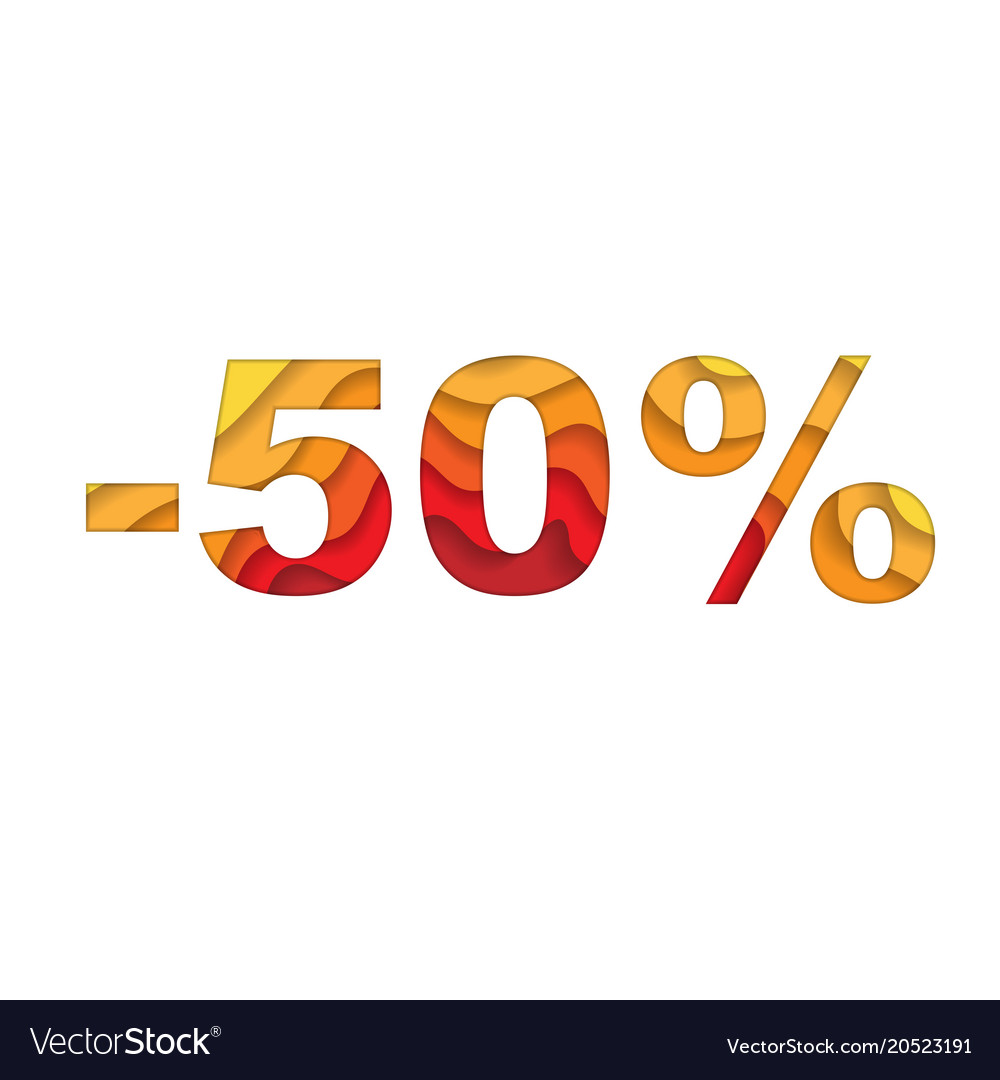 50 добавить