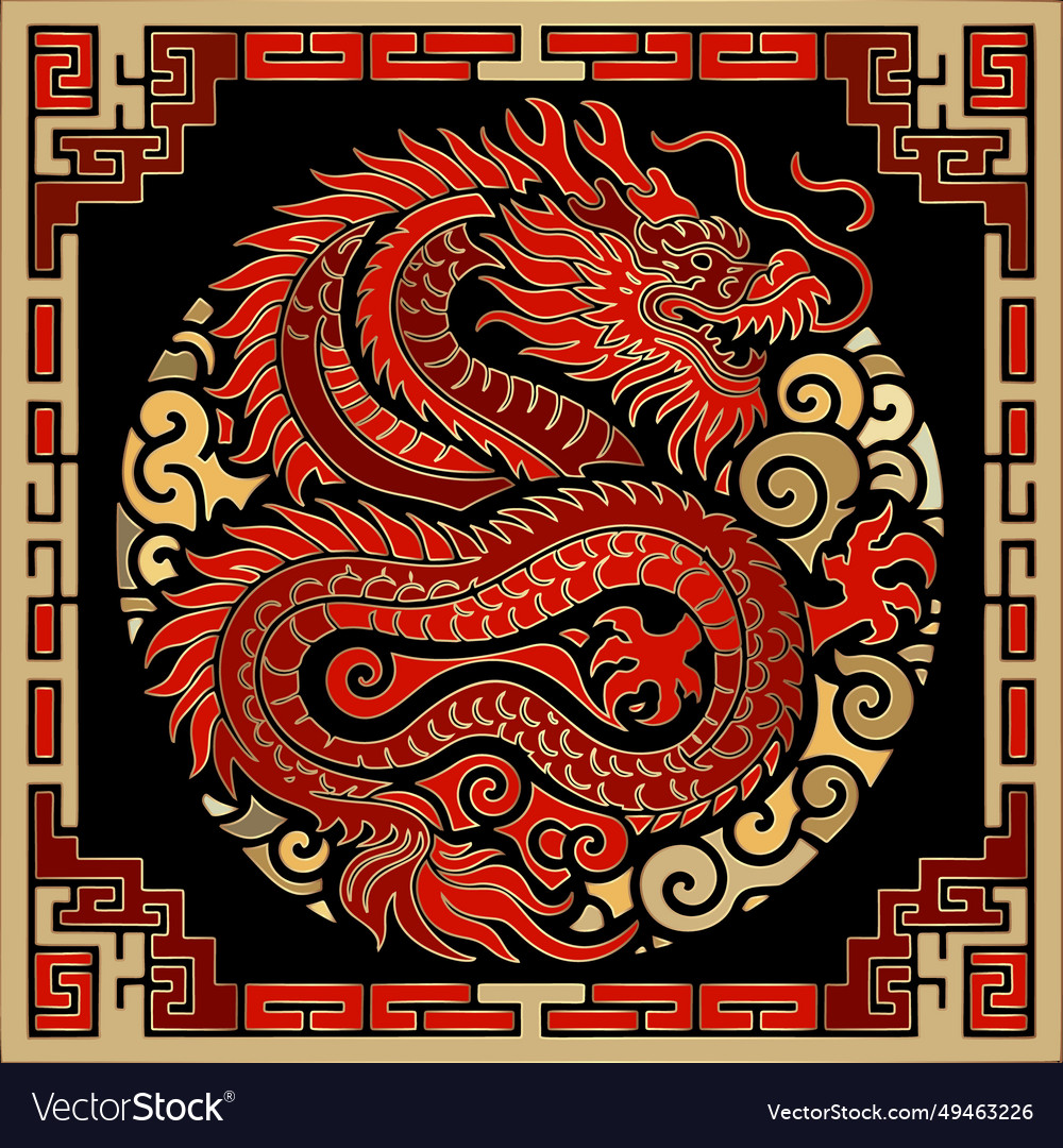 Happy chinese new year 2024 zodiac sign Royalty Free Vector