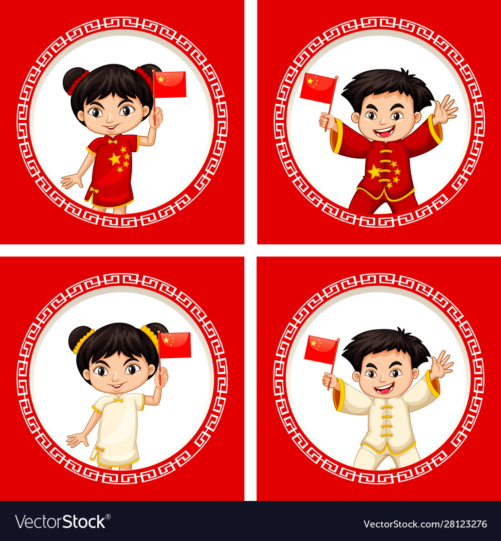 Happy New Year Background Design With Kids Vector Image