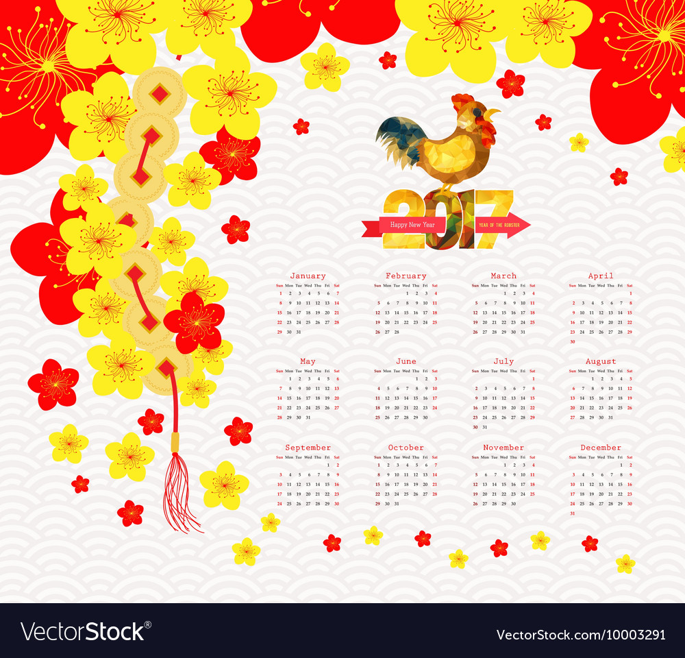 Calendar 2017 chinese new year cherry blossom