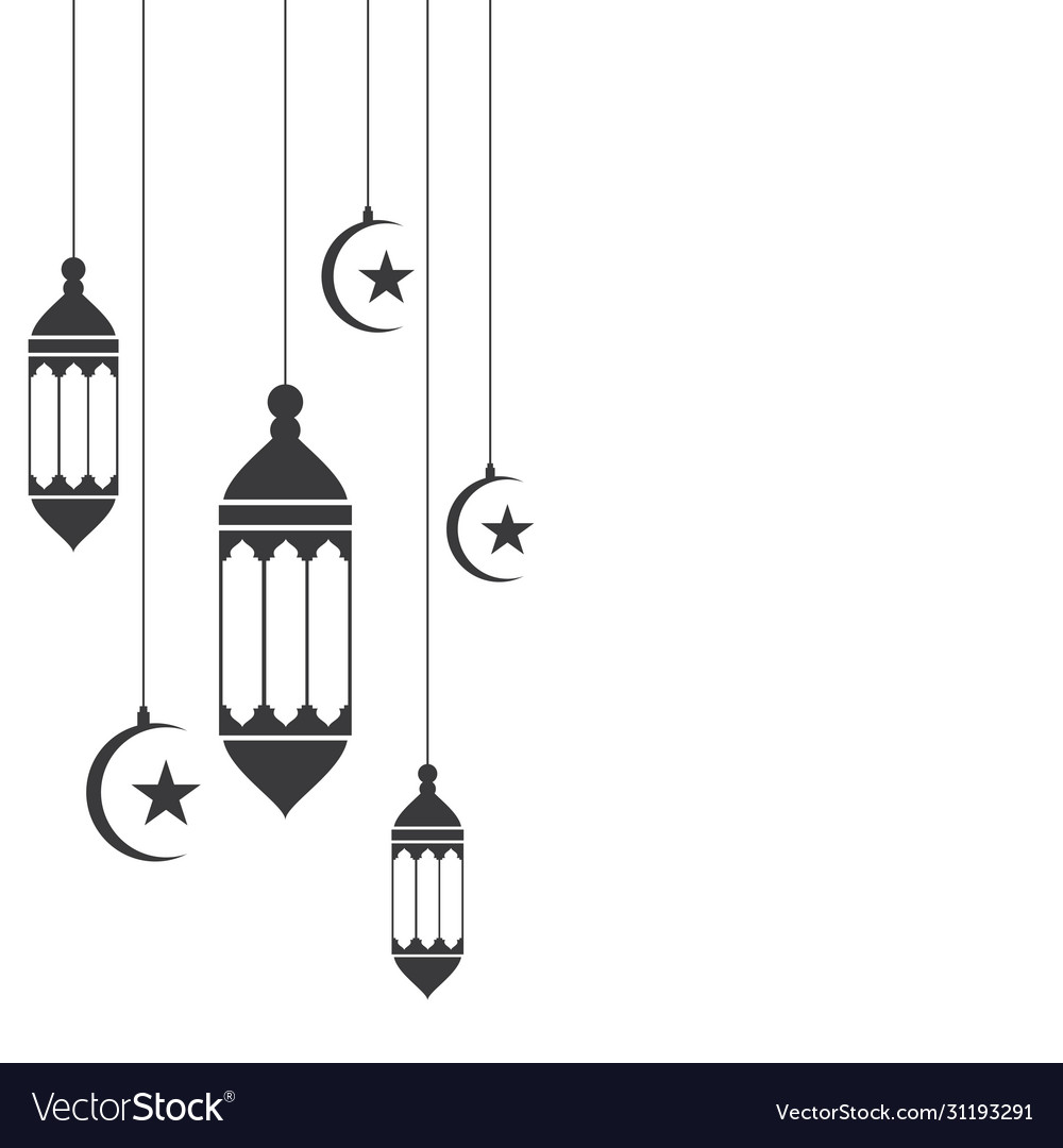 Islamic logo and symbol Royalty Free Vector Image