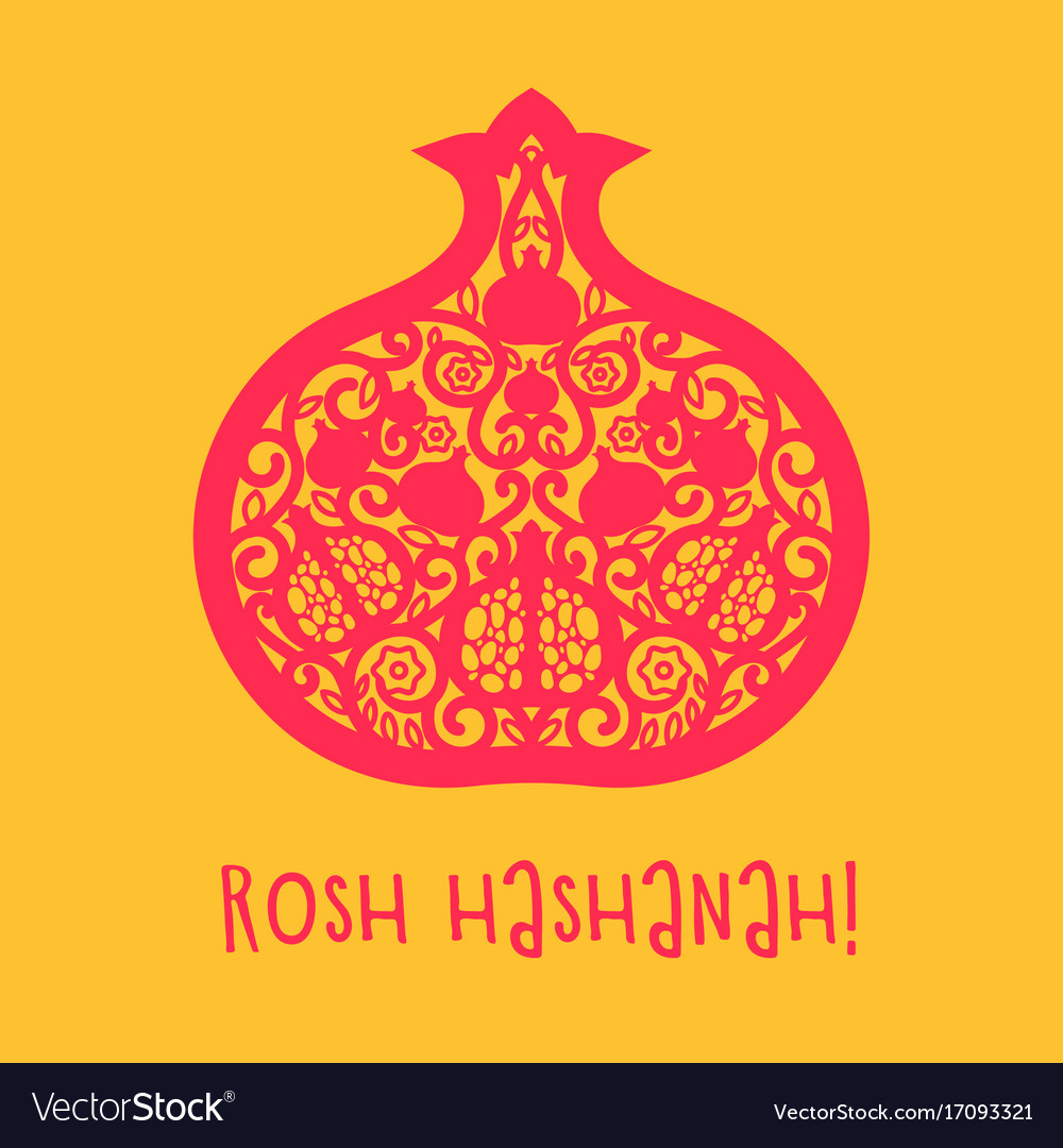 Rosh hashana - jewish new year greeting card