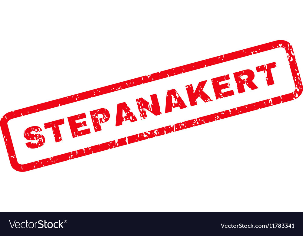 Stepanakert rubber stamp